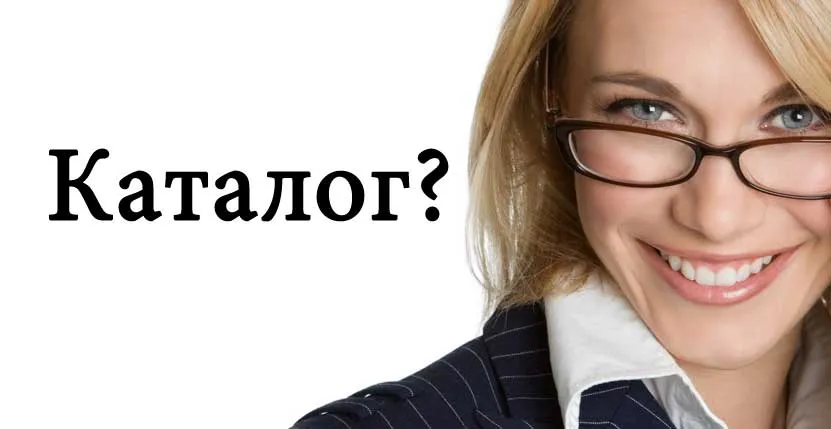 Каталог салютов на Новый год — Абаза