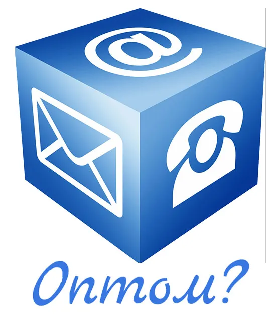 Фейерверки оптом магазин в Абазе