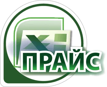Фейерверки оптом — Абаза: скачать прайс лист 20224