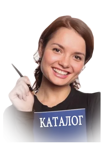 Каталог фейерверков лучшие скидки — Абаза